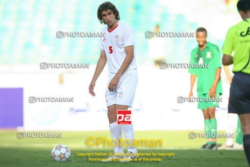 2145502, Tehran, Iran, International friendly match، Iran 3 - 2 Zambia on 2008/05/25 at Azadi Stadium