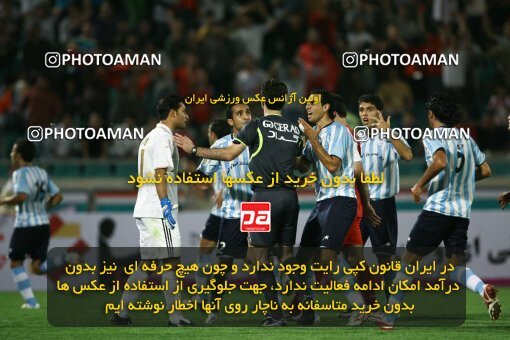 2057403, Tehran, Iran, لیگ برتر فوتبال ایران، Persian Gulf Cup، Week 8، First Leg، Persepolis 2 v 0 Pegah Rasht on 2008/09/25 at Azadi Stadium