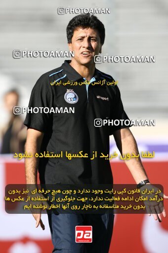 2057501, Tehran, Iran, Iran Pro League، Persian Gulf Cup، 2008-09 season، First Leg، Week 10، Esteghlal 5 v 2 Fajr-e Sepasi Shiraz on 2008/10/07 at Azadi Stadium