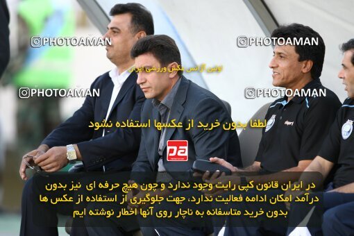 2057509, Tehran, Iran, Iran Pro League، Persian Gulf Cup، 2008-09 season، First Leg، Week 10، Esteghlal 5 v 2 Fajr-e Sepasi Shiraz on 2008/10/07 at Azadi Stadium