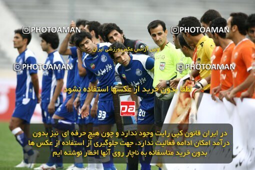 2057549, Tehran, Iran, Iran Pro League، Persian Gulf Cup، 2008-09 season، First Leg، Week 5، Esteghlal ۱ v ۱ Bargh Shiraz on 2008/10/17 at Azadi Stadium