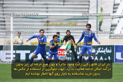 2057695, Tehran, Iran, Iran Pro League، Persian Gulf Cup، 2008-09 season، First Leg، Week 13، Esteghlal 2 v ۰ Zob Ahan Esfahan on 2008/10/31 at Azadi Stadium