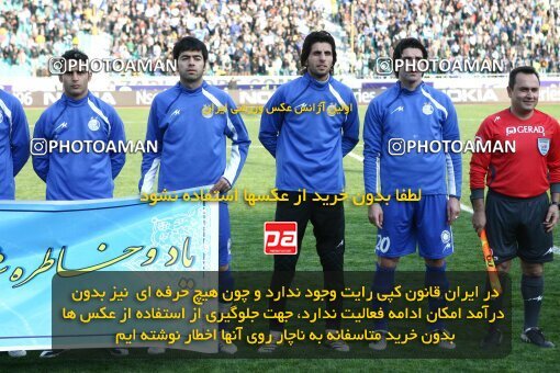 2057888, Tehran, Iran, Iran Pro League، Persian Gulf Cup، 2008-09 season، First Leg، Week 17، Esteghlal 5 v ۰ Payam Khorasan on 2008/12/03 at Azadi Stadium