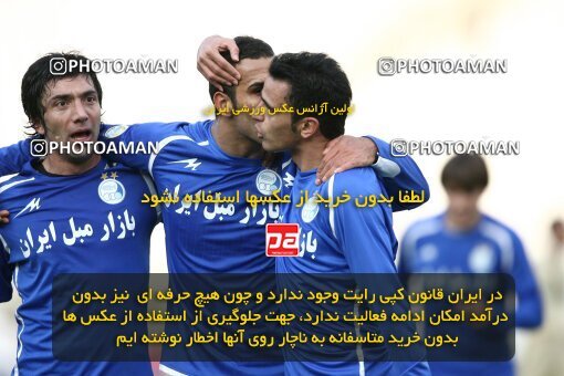 2057954, Tehran, Iran, Iran Pro League، Persian Gulf Cup، 2008-09 season، First Leg، Week 17، Esteghlal 5 v ۰ Payam Khorasan on 2008/12/03 at Azadi Stadium