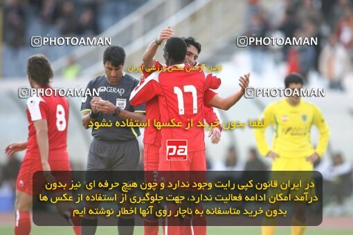 2057970, Tehran, Iran, Iran Pro League، Persian Gulf Cup، 2008-09 season، First Leg، Week 17، Rah Ahan ۱ v ۰ Persepolis on 2008/12/04 at Azadi Stadium