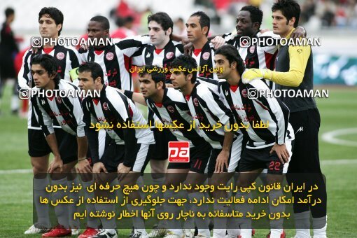 2058554, Tehran, Iran, Iran Pro League، Persian Gulf Cup، 2008-09 season، Second Leg، Week 27، Persepolis ۱ v ۰ Aboumoslem on 2009/02/17 at Azadi Stadium