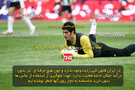 2058560, Tehran, Iran, Iran Pro League، Persian Gulf Cup، 2008-09 season، Second Leg، Week 27، Persepolis ۱ v ۰ Aboumoslem on 2009/02/17 at Azadi Stadium