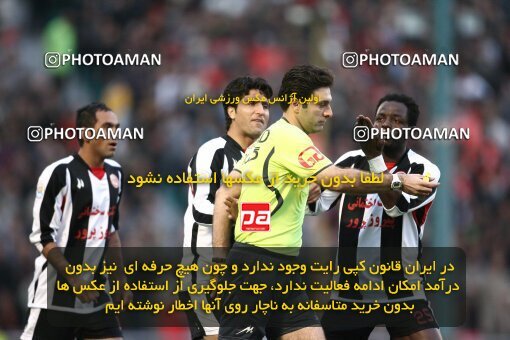 2058654, Tehran, Iran, لیگ برتر فوتبال ایران، Persian Gulf Cup، Week 27، Second Leg، 2009/02/17، Persepolis 1 - 0 Aboumoslem