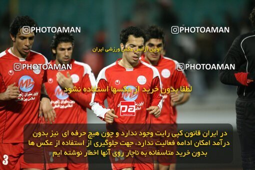 2058736, Tehran, Iran, Iran Pro League، Persian Gulf Cup، 2008-09 season، Second Leg، Week 27، Persepolis ۱ v ۰ Aboumoslem on 2009/02/17 at Azadi Stadium