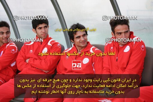 2059017, Tehran, Iran, Iran Pro League، Persian Gulf Cup، 2008-09 season، Second Leg، Week 30، Persepolis ۱ v 2 Fajr-e Sepasi Shiraz on 2009/03/03 at Azadi Stadium