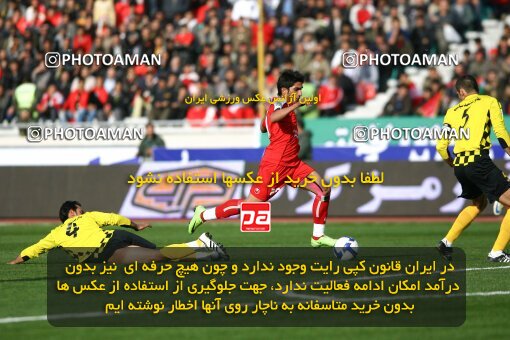 2059064, Tehran, Iran, لیگ برتر فوتبال ایران، Persian Gulf Cup، Week 30، Second Leg، 2009/03/03، Persepolis 1 - 2 Fajr-e Sepasi Shiraz