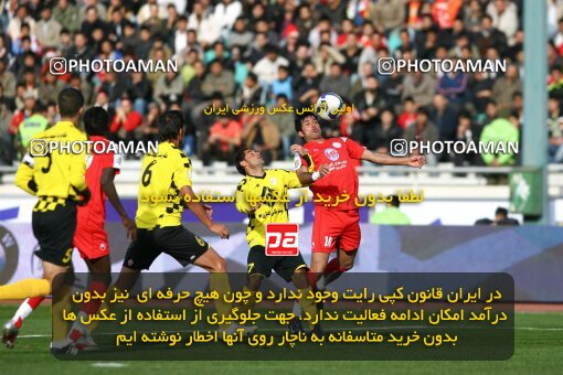 2059070, Tehran, Iran, Iran Pro League، Persian Gulf Cup، 2008-09 season، Second Leg، Week 30، Persepolis ۱ v 2 Fajr-e Sepasi Shiraz on 2009/03/03 at Azadi Stadium