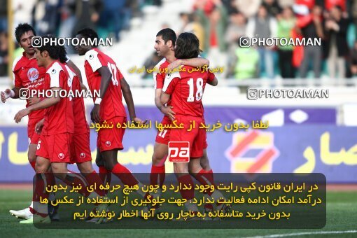 2059137, Tehran, Iran, Iran Pro League، Persian Gulf Cup، 2008-09 season، Second Leg، Week 30، Persepolis ۱ v 2 Fajr-e Sepasi Shiraz on 2009/03/03 at Azadi Stadium