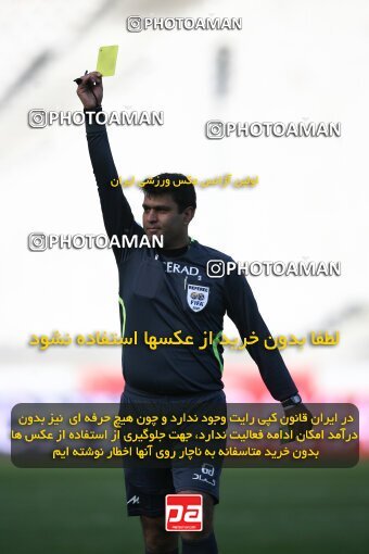 2059141, Tehran, Iran, لیگ برتر فوتبال ایران، Persian Gulf Cup، Week 30، Second Leg، 2009/03/03، Persepolis 1 - 2 Fajr-e Sepasi Shiraz