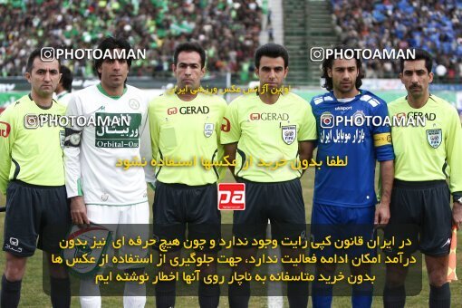 2059174, Isfahan,Fooladshahr, Iran, لیگ برتر فوتبال ایران، Persian Gulf Cup، Week 30، Second Leg، 2009/03/04، Zob Ahan Esfahan 1 - 1 Esteghlal