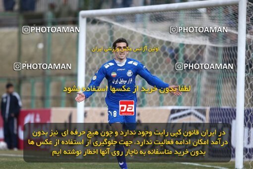 2059211, Isfahan,Fooladshahr, Iran, لیگ برتر فوتبال ایران، Persian Gulf Cup، Week 30، Second Leg، 2009/03/04، Zob Ahan Esfahan 1 - 1 Esteghlal