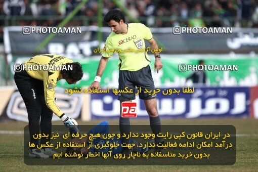 2059227, Isfahan,Fooladshahr, Iran, لیگ برتر فوتبال ایران، Persian Gulf Cup، Week 30، Second Leg، 2009/03/04، Zob Ahan Esfahan 1 - 1 Esteghlal