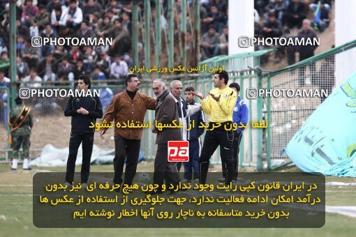 2059231, Isfahan,Fooladshahr, Iran, لیگ برتر فوتبال ایران، Persian Gulf Cup، Week 30، Second Leg، 2009/03/04، Zob Ahan Esfahan 1 - 1 Esteghlal