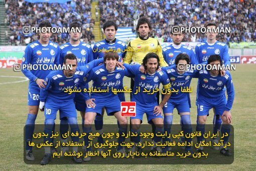 2059090, Isfahan,Fooladshahr, Iran, لیگ برتر فوتبال ایران، Persian Gulf Cup، Week 30، Second Leg، 2009/03/04، Zob Ahan Esfahan 1 - 1 Esteghlal