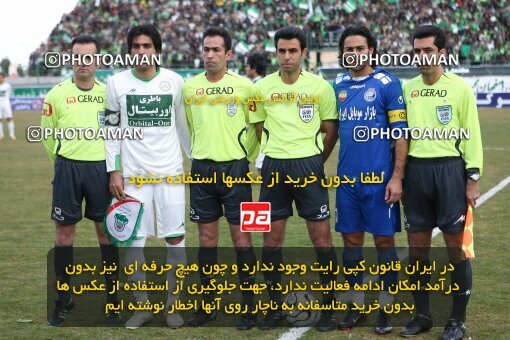 2059094, Isfahan,Fooladshahr, Iran, لیگ برتر فوتبال ایران، Persian Gulf Cup، Week 30، Second Leg، 2009/03/04، Zob Ahan Esfahan 1 - 1 Esteghlal