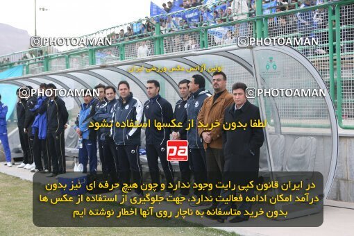 2059098, Isfahan,Fooladshahr, Iran, لیگ برتر فوتبال ایران، Persian Gulf Cup، Week 30، Second Leg، 2009/03/04، Zob Ahan Esfahan 1 - 1 Esteghlal