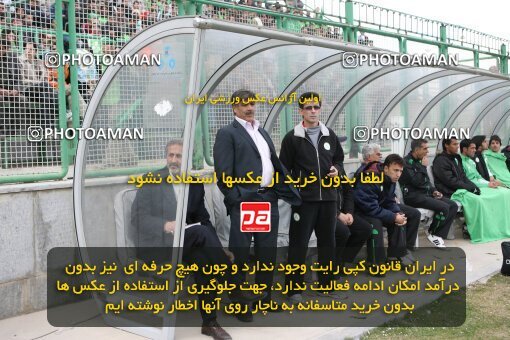 2059110, Isfahan,Fooladshahr, Iran, لیگ برتر فوتبال ایران، Persian Gulf Cup، Week 30، Second Leg، 2009/03/04، Zob Ahan Esfahan 1 - 1 Esteghlal