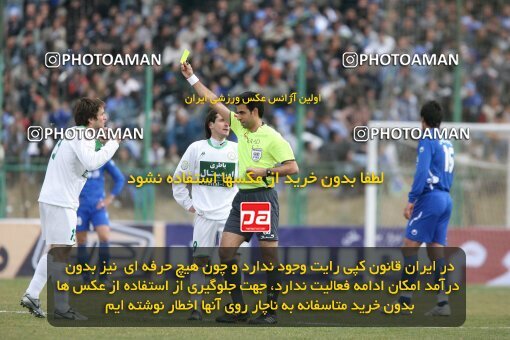 2059157, Isfahan,Fooladshahr, Iran, لیگ برتر فوتبال ایران، Persian Gulf Cup، Week 30، Second Leg، 2009/03/04، Zob Ahan Esfahan 1 - 1 Esteghlal