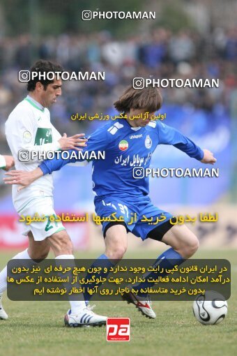 2059161, Isfahan,Fooladshahr, Iran, لیگ برتر فوتبال ایران، Persian Gulf Cup، Week 30، Second Leg، 2009/03/04، Zob Ahan Esfahan 1 - 1 Esteghlal