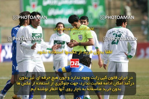 2059172, Isfahan,Fooladshahr, Iran, لیگ برتر فوتبال ایران، Persian Gulf Cup، Week 30، Second Leg، 2009/03/04، Zob Ahan Esfahan 1 - 1 Esteghlal