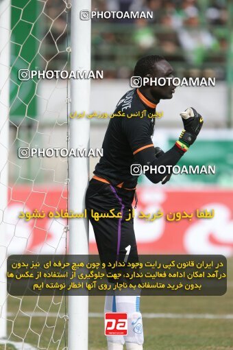 2059176, Isfahan,Fooladshahr, Iran, لیگ برتر فوتبال ایران، Persian Gulf Cup، Week 30، Second Leg، 2009/03/04، Zob Ahan Esfahan 1 - 1 Esteghlal