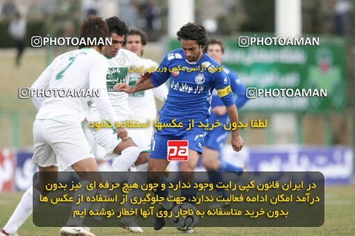 2059241, Isfahan,Fooladshahr, Iran, لیگ برتر فوتبال ایران، Persian Gulf Cup، Week 30، Second Leg، 2009/03/04، Zob Ahan Esfahan 1 - 1 Esteghlal