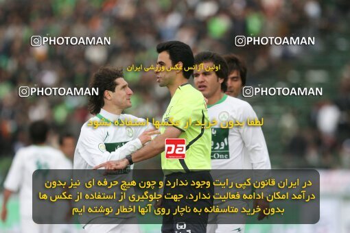 2059257, Isfahan,Fooladshahr, Iran, لیگ برتر فوتبال ایران، Persian Gulf Cup، Week 30، Second Leg، 2009/03/04، Zob Ahan Esfahan 1 - 1 Esteghlal