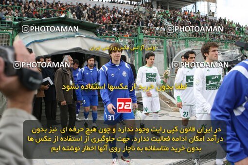 2059349, Isfahan,Fooladshahr, Iran, لیگ برتر فوتبال ایران، Persian Gulf Cup، Week 30، Second Leg، 2009/03/04، Zob Ahan Esfahan 1 - 1 Esteghlal