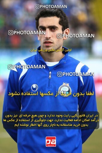 2059136, Isfahan,Fooladshahr, Iran, لیگ برتر فوتبال ایران، Persian Gulf Cup، Week 30، Second Leg، 2009/03/04، Zob Ahan Esfahan 1 - 1 Esteghlal