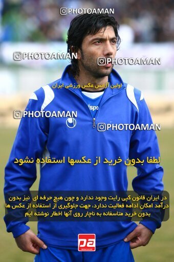 2059143, Isfahan,Fooladshahr, Iran, لیگ برتر فوتبال ایران، Persian Gulf Cup، Week 30، Second Leg، 2009/03/04، Zob Ahan Esfahan 1 - 1 Esteghlal