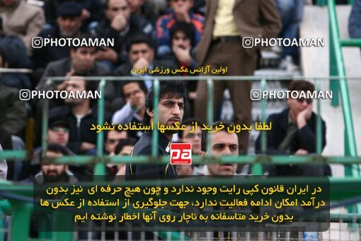 2059163, Isfahan,Fooladshahr, Iran, لیگ برتر فوتبال ایران، Persian Gulf Cup، Week 30، Second Leg، 2009/03/04، Zob Ahan Esfahan 1 - 1 Esteghlal