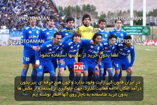 2059175, Isfahan,Fooladshahr, Iran, لیگ برتر فوتبال ایران، Persian Gulf Cup، Week 30، Second Leg، 2009/03/04، Zob Ahan Esfahan 1 - 1 Esteghlal