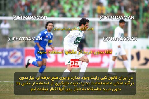 2059200, Isfahan,Fooladshahr, Iran, لیگ برتر فوتبال ایران، Persian Gulf Cup، Week 30، Second Leg، 2009/03/04، Zob Ahan Esfahan 1 - 1 Esteghlal