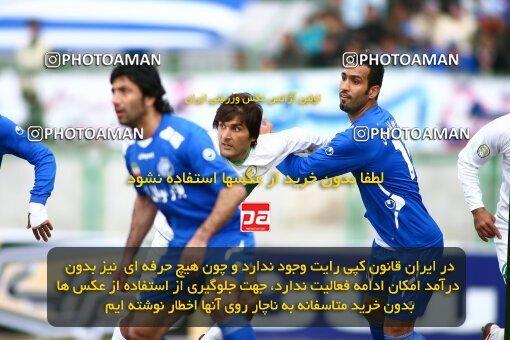 2059228, Isfahan,Fooladshahr, Iran, لیگ برتر فوتبال ایران، Persian Gulf Cup، Week 30، Second Leg، 2009/03/04، Zob Ahan Esfahan 1 - 1 Esteghlal