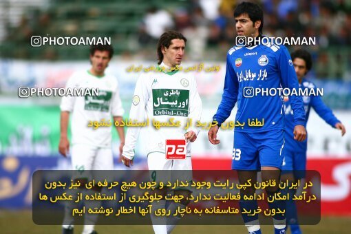 2059232, Isfahan,Fooladshahr, Iran, لیگ برتر فوتبال ایران، Persian Gulf Cup، Week 30، Second Leg، 2009/03/04، Zob Ahan Esfahan 1 - 1 Esteghlal