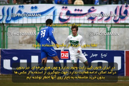 2059240, Isfahan,Fooladshahr, Iran, لیگ برتر فوتبال ایران، Persian Gulf Cup، Week 30، Second Leg، 2009/03/04، Zob Ahan Esfahan 1 - 1 Esteghlal