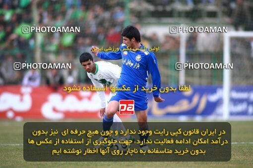 2059248, Isfahan,Fooladshahr, Iran, لیگ برتر فوتبال ایران، Persian Gulf Cup، Week 30، Second Leg، 2009/03/04، Zob Ahan Esfahan 1 - 1 Esteghlal