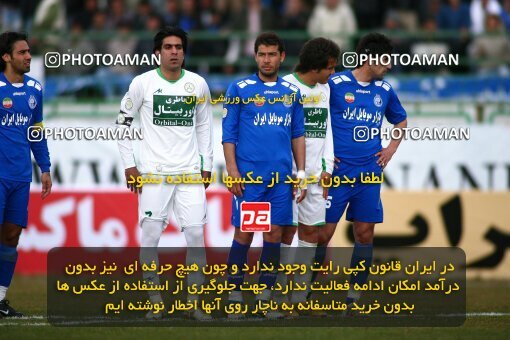 2059265, Isfahan,Fooladshahr, Iran, لیگ برتر فوتبال ایران، Persian Gulf Cup، Week 30، Second Leg، 2009/03/04، Zob Ahan Esfahan 1 - 1 Esteghlal