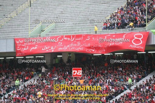 2059794, Tehran, Iran, AFC Champions League 2009, Group stage, Group B, First Leg، Persepolis 3 v 1 Al-Gharafa SC on 2009/04/08 at Azadi Stadium