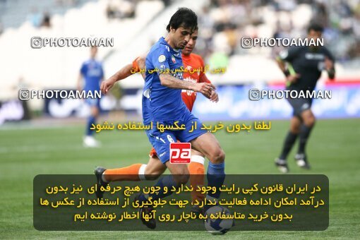 2060061, Tehran, Iran, Iran Pro League، Persian Gulf Cup، 2008-09 season، Second Leg، Week 33، Esteghlal ۱ v ۱ Saipa on 2009/04/16 at Azadi Stadium