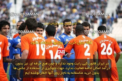 2060096, Tehran, Iran, Iran Pro League، Persian Gulf Cup، 2008-09 season، Second Leg، Week 33، Esteghlal ۱ v ۱ Saipa on 2009/04/16 at Azadi Stadium