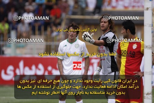 2060232, Ahvaz, Iran, لیگ برتر فوتبال ایران، Persian Gulf Cup، Week 34، Second Leg، 2009/04/26، Foulad Khouzestan 4 - 1 Zob Ahan Esfahan