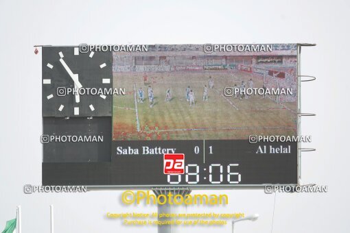 2060142, Qom, Iran, AFC Champions League 2009, Group stage, Group A, Second Leg، Saba Qom 0 v 1 Al-Hilal FC on 2009/05/06 at Yadegar-e Emam Stadium Qom