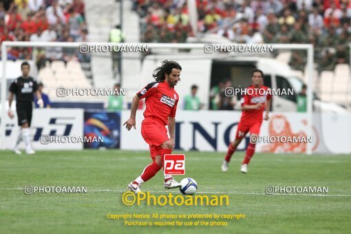 2060618, Tehran, Iran, AFC Champions League 2009, Eighth final, , Persepolis 0 v 1 FC Bunyodkor on 2009/05/27 at Azadi Stadium