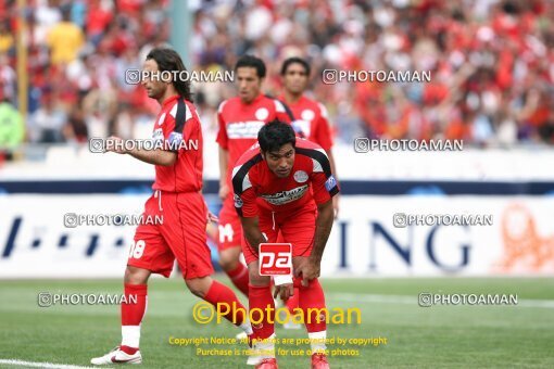 2060717, Tehran, Iran, AFC Champions League 2009, Eighth final, , Persepolis 0 v 1 FC Bunyodkor on 2009/05/27 at Azadi Stadium